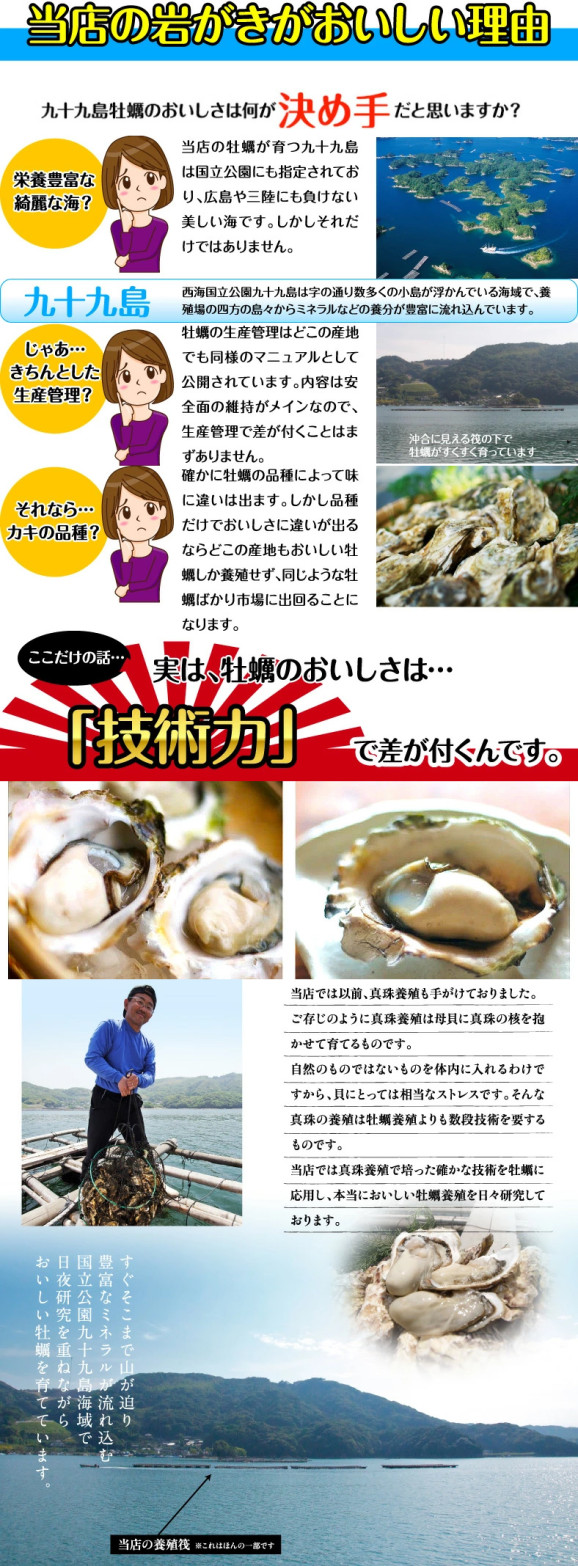 ̵γ 200250g դ䲴() 5kg Ĺ 彽绺 ľ ޥ建 [䤬/䥬/] | ϤΤ󤻥⡼jp