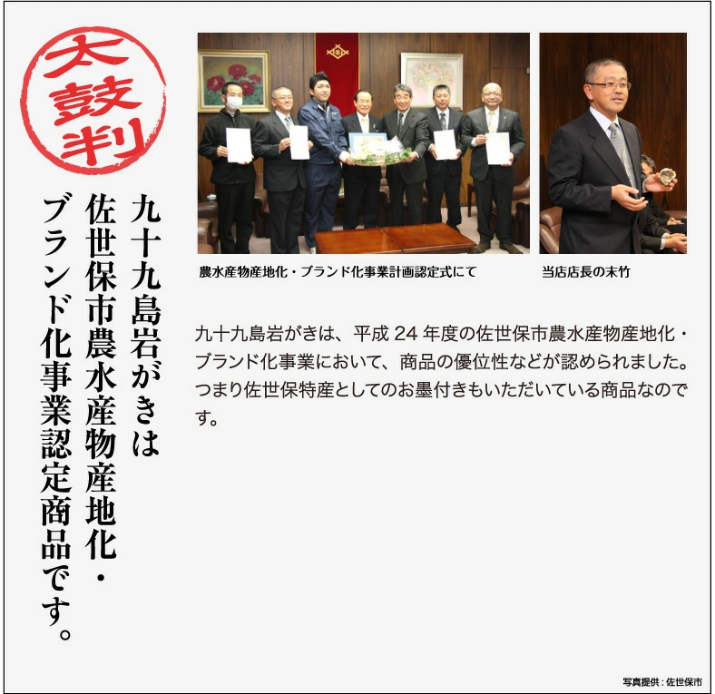 ̵γ 200250g դ䲴() 3kg Ĺ 彽绺 ľ ޥ建 [䤬/䥬/] | ϤΤ󤻥⡼jp