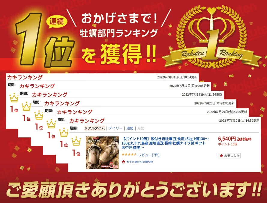 ̵۳դ䲴() 5kg ľ Ĺ 彽绺 ޥ建 [䤬/䥬/] | ϤΤ󤻥⡼jp