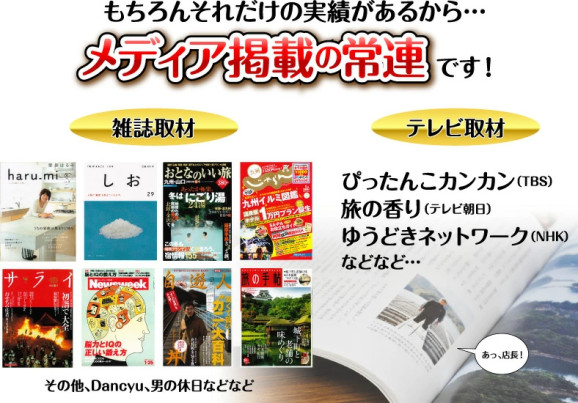 ̵۳դ䲴() 3kg  ľ Ĺ 彽绺  ޥ建 [䤬/䥬/] | ϤΤ󤻥⡼jp