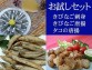 �����ڻ���ŷ���û����ɿȡ�������ʥ쥷�ԡ��դ�������֤��Ӥʤ��ʥ��ӥʥ��˻ɿȥ��åȡ�