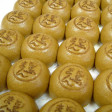 皇室献上の味　旬の 和菓子なら熊本土産　天草銘菓「黒まん」