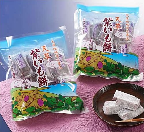 二人で摘むバイオレットのハート! 熊本土産に最適 旬の 和菓子の天草限定商品「天草紫いも餅」 画像 | 日本全国各地のお取り寄せモール風土jp