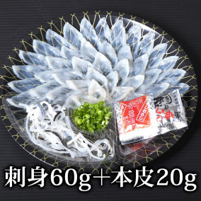 ̵ǤȤդɿ20g10g17cm | ϤΤ󤻥⡼jp