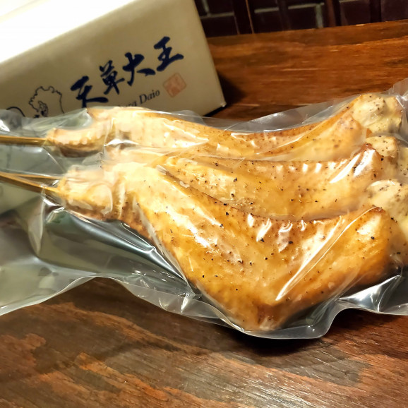 幻の地鶏「天草大王」大手羽先 3本 | 日本全国各地のお取り寄せモール風土jp