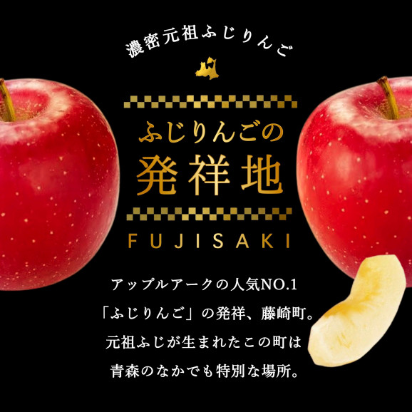 FUJI ORIGINAL 1000ml��6������ | ����������ϤΤ����󤻥⡼������jp