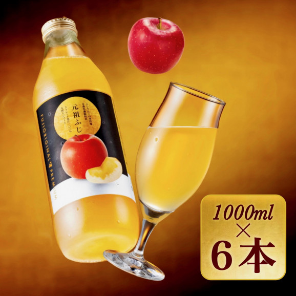 FUJI ORIGINAL 1000ml��6������ ���� | ����������ϤΤ����󤻥⡼������jp