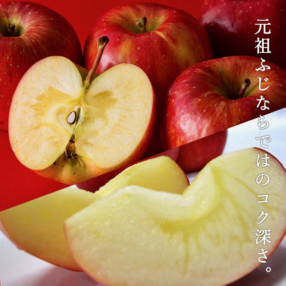 FUJI ORIGINAL 1000ml×2本 化粧箱入り | 日本全国各地のお取り寄せモール風土jp