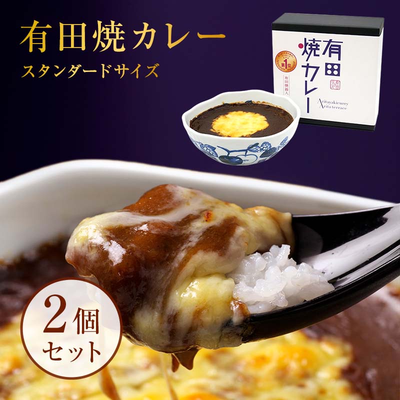 ̵ͭľƥ졼) 2ĥå