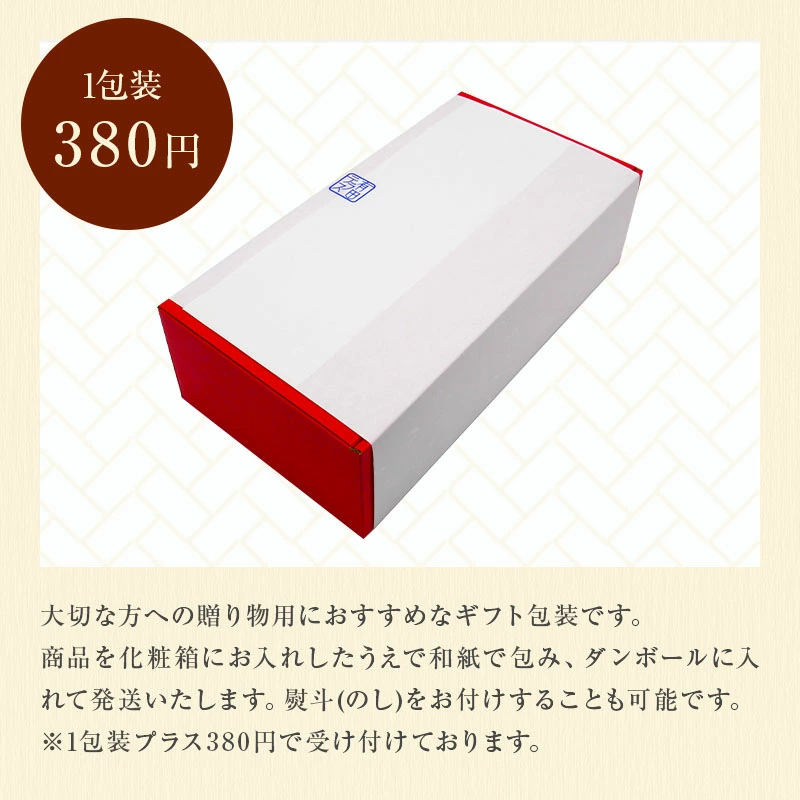 【送料無料】【フラワー】三種のチーズ盛り有田焼カレー(大)2個セット | 日本全国各地のお取り寄せモール風土jp