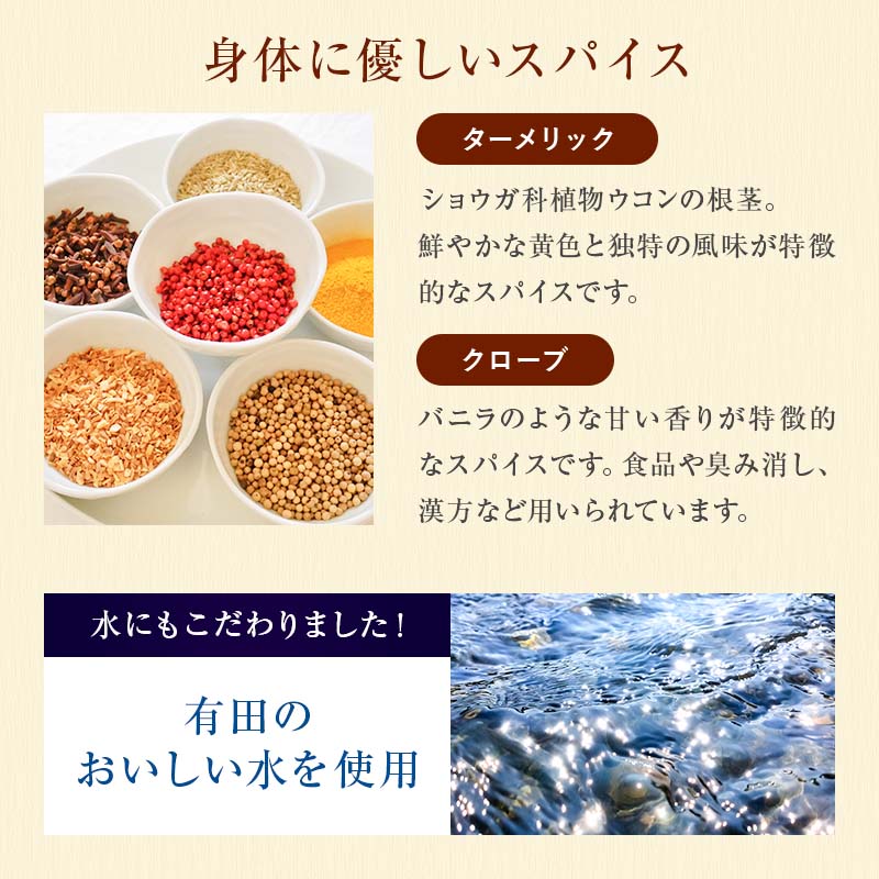 【送料無料】【フラワー】三種のチーズ盛り有田焼カレー(大)2個セット | 日本全国各地のお取り寄せモール風土jp