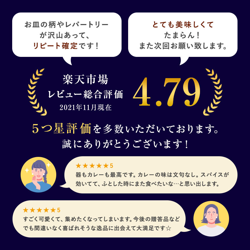 ڴ ҡʤȤˡͭľƥ졼ʾ1  | ϤΤ󤻥⡼jp