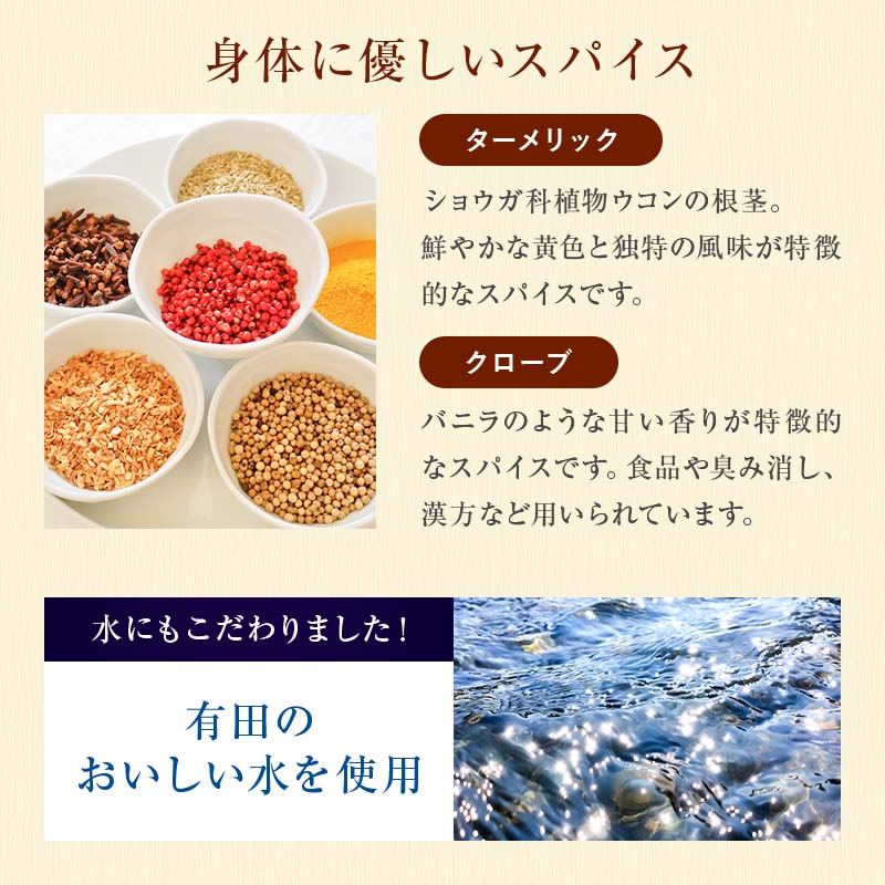 阪神タイガース有田焼カレー(大) 1個 | 日本全国各地のお取り寄せモール風土jp
