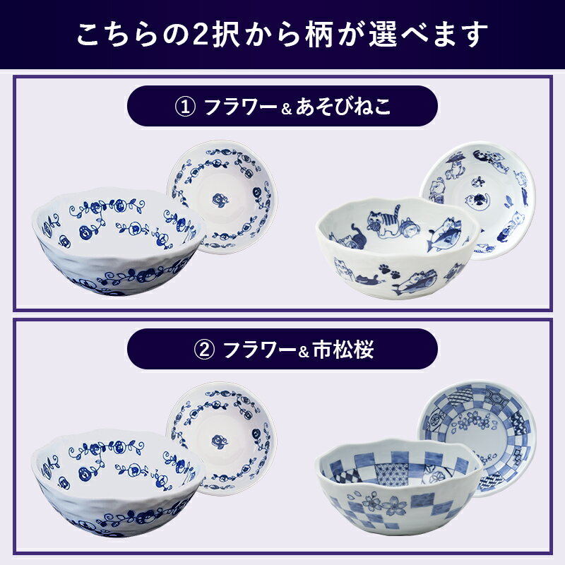 ̵ۡڥե&Ӥͤͭľƥ졼ʾˡ ͭľƥS 2ĥå  | ϤΤ󤻥⡼jp