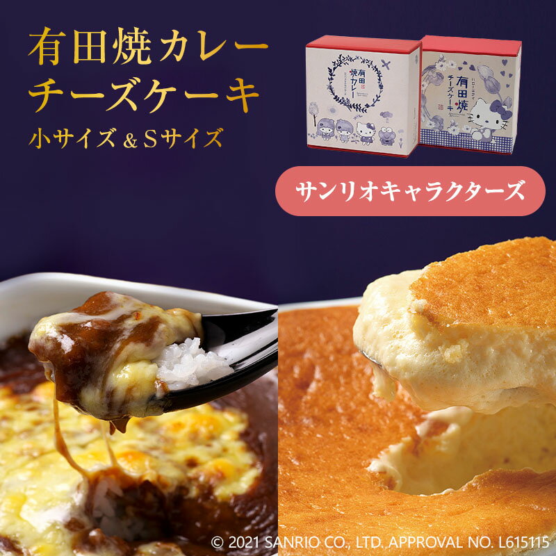 ̵ۥꥪ饯ͭľƥ졼ʾˡ ϥƥͭľƥS2ĥå
