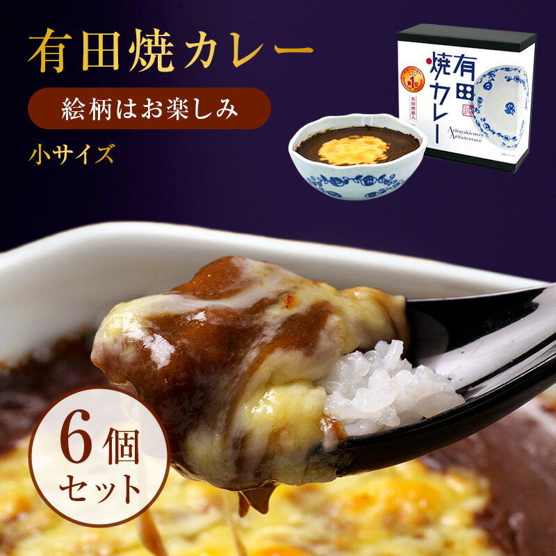 ̵Ϥޤåͭľƥ졼ʾ) 6ĥå  | ϤΤ󤻥⡼jp