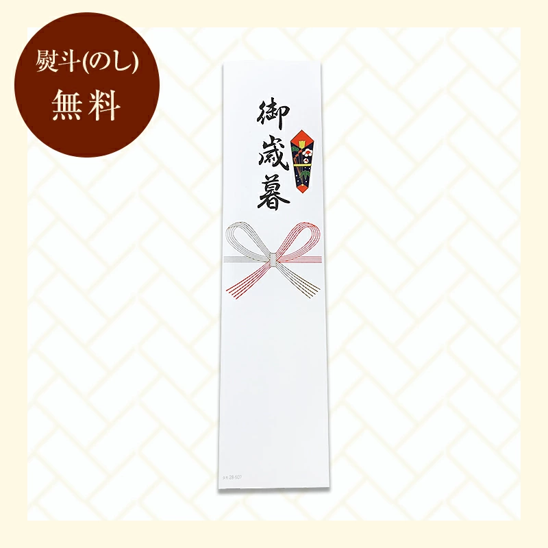 【公式ショップ】柄はおまかせセット有田焼カレー(小) 4個セット | 日本全国各地のお取り寄せモール風土jp