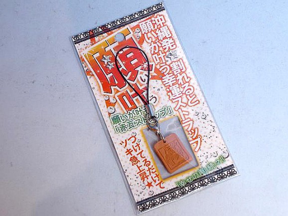 日本全国各地の名産品やお土産のお取り寄せモール 風土jp 日本全国各地の名産品やお土産のお取り寄せモール 風土jp