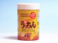 健康サポート【春うっちん粉容器入100g】仲善