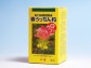 健康サポート【春うっちん粒容器入700粒】仲善