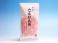沖縄定番茶【さんぴん茶70g】仲善(ゆうメール可)