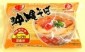 沖縄伝統の味【沖縄そば(生めん)2食入・スープ付き】アワセそば