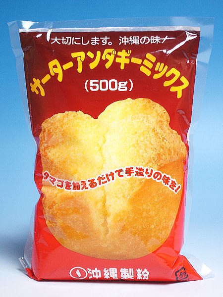 沖縄伝統菓子 サーターアンダギーミックス 沖縄製粉 日本全国各地の名産品やお土産のお取り寄せモール 風土jp 沖縄良品ショップちばや