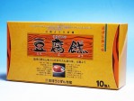 ΰ��������̣��Ʀ��褦10������ΰ�夦�ꤺ��ʪ��