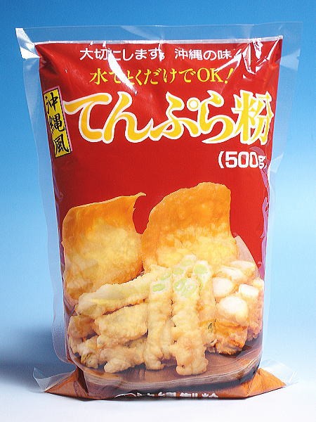 日本全国各地の名産品やお土産のお取り寄せモール 風土jp 日本全国各地の名産品やお土産のお取り寄せモール 風土jp