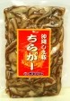 ���줷���ڡڤ��餬�����饤������¢�ˡۥ����ϥ�
