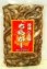 沖縄しま豚【ちらがースライス(冷蔵)】オキハム
