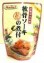 沖縄郷土料理【軟骨ソーキの煮付250g】沖縄ホーメル