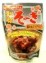 琉球料理【軟骨そーき165g】オキハム