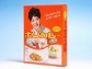 沖縄限定【ボンカレー(中辛)180g】