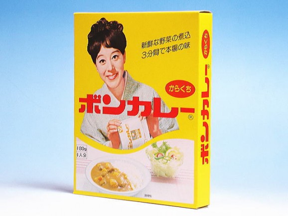 沖縄限定 ボンカレー 辛口 180ｇ 日本全国各地の名産品やお土産のお取り寄せモール 風土jp 沖縄良品ショップちばや