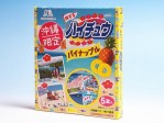 �����ڻ��ڲ������ѥ��ʥåץ�ϥ����奦�ۥ᡼���ز�