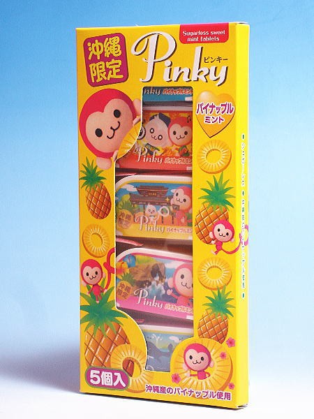 �����ڻ��ڲ������ԥ󥭡��ѥ��ʥåץ�ߥ��̣5�����ۤ椦�᡼���