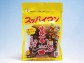 沖縄名物【スッパイマン甘梅一番26g】上間菓子店
