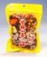 沖縄土産【スッパイマン甘梅一番85g】上間菓子店