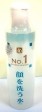 �������������꡼�ʡ��Σ����500ml�ʲ��ѿ��