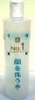 �������������꡼�ʡ��Σ����250ml�ʲ��ѿ��