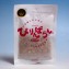 琉球豆菓子【ぴりんぱらん】オキネシア