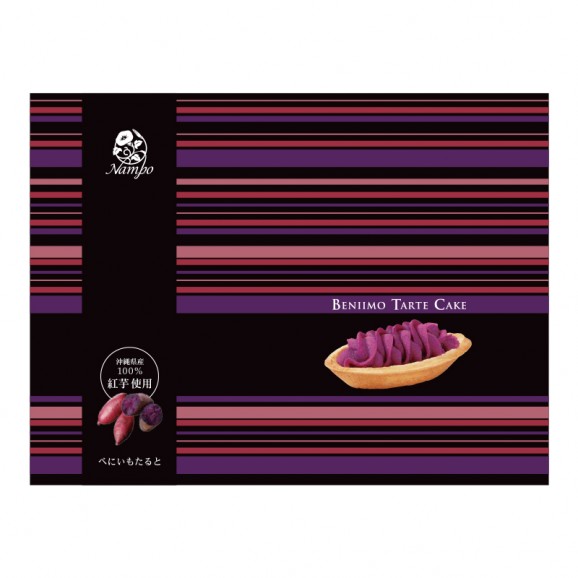 �����ڻ��ڤ٤ˤ��⤿��ȡ����10�����ۥʥ�ݡ�