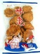 味亀
