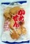 沖縄土産【かめせん(しお味)9枚入】玉木製菓