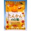 沖縄名産【たんかんのど飴100g】竹製菓
