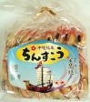 �����òۡڥץ졼����󤹤��������������縶����