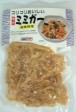 ΰ��������̣�եߥߥ���80g������ˡۥ����ϥ�