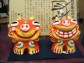 米子焼シーサー【花子・赤】米子焼工房