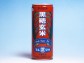 飲む玄米【黒糖玄米250g】マルマサ